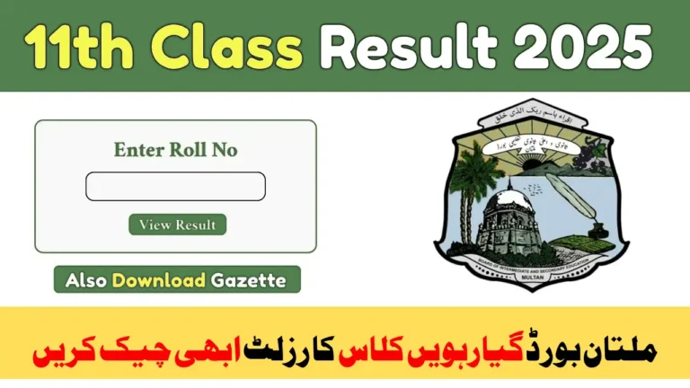 BISE Multan 11th Class Result 2025 Released 3 Way to Check Your Result